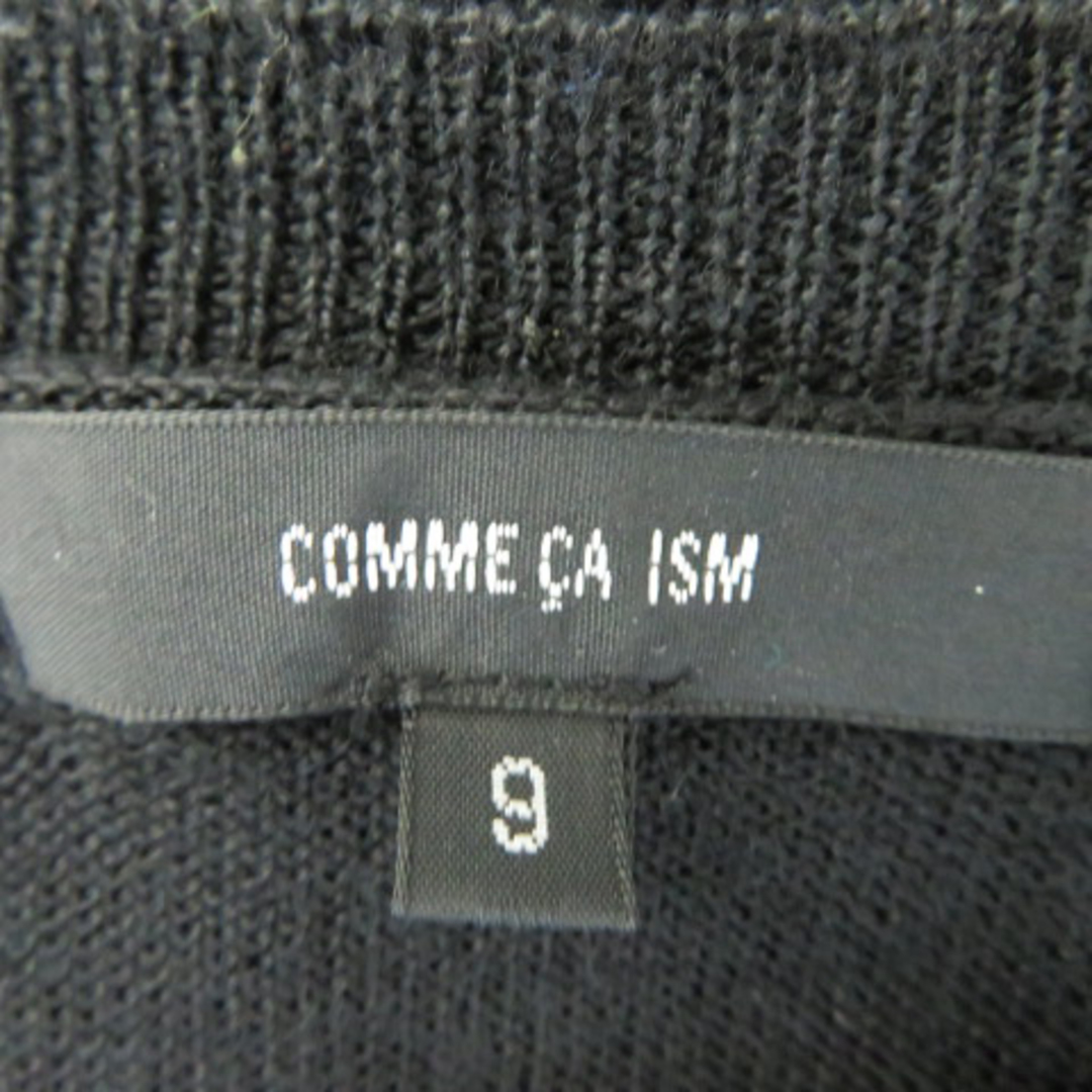 COMME CA ISM(コムサイズム)のコムサイズム カーディガン ミドル丈 ラウンドネック 無地 ウール混 9 黒 レディースのトップス(カーディガン)の商品写真