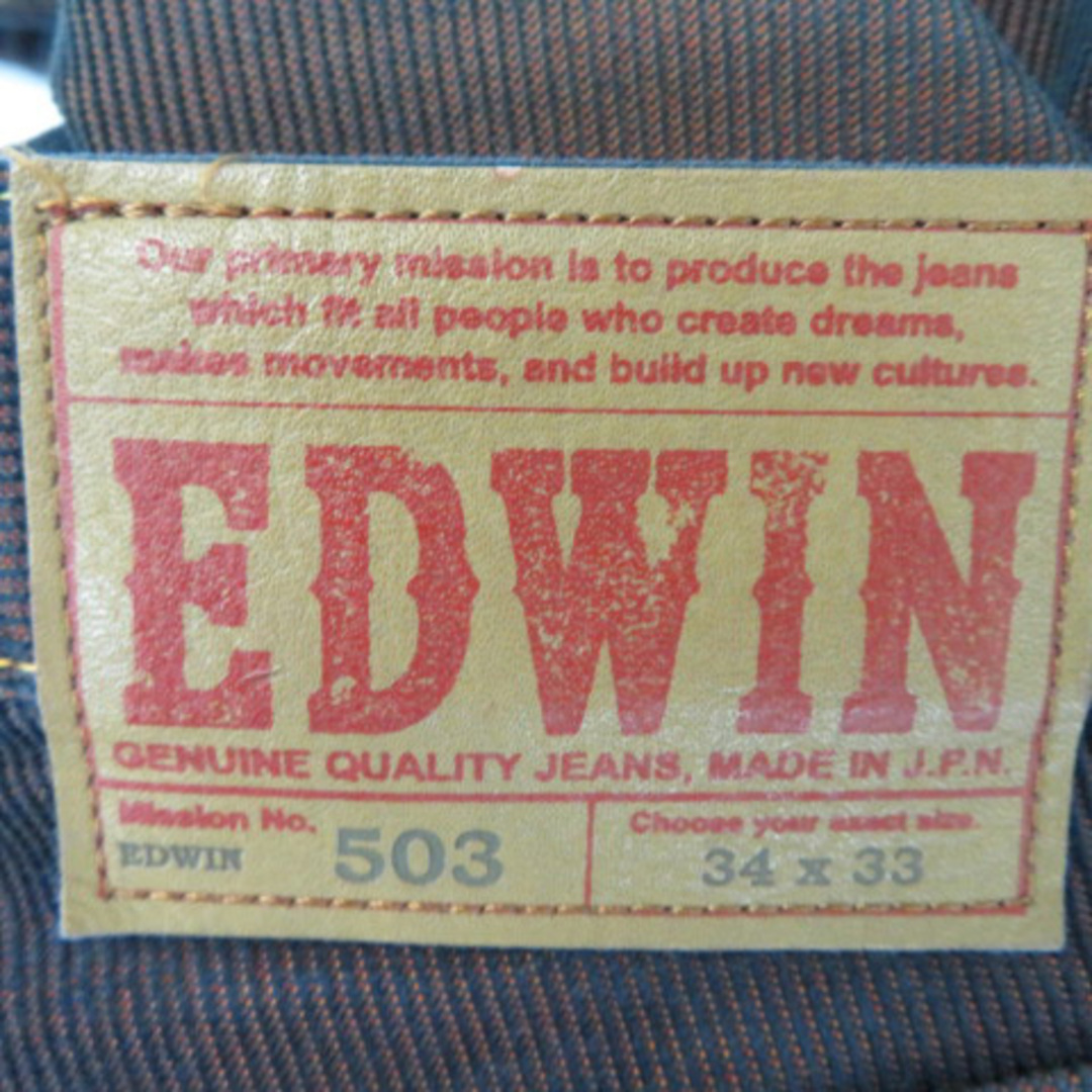 EDWIN(エドウィン)のエドウィン 503 コーデュロイパンツ ストレートパンツ ロング丈 34 紺 メンズのパンツ(スラックス)の商品写真