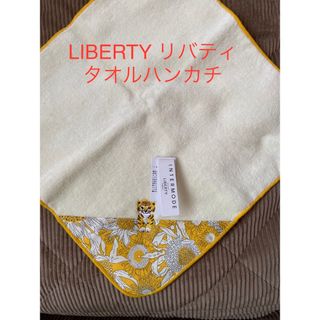 リバティ(LIBERTY.)のLIBERTY リバティ　タオルハンカチ (ハンカチ)