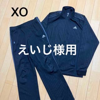 アディダス(adidas)の【えいじ様用】アディダス　adidas ジャージ　上下　セットアップ　XOサイズ(ジャージ)