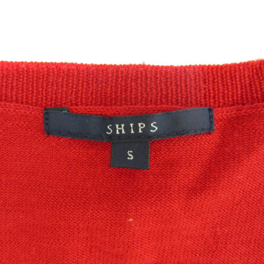 SHIPS(シップス)のシップス ニットカーディガン ラウンドネック 無地 ウール S 赤 レッド レディースのトップス(カーディガン)の商品写真