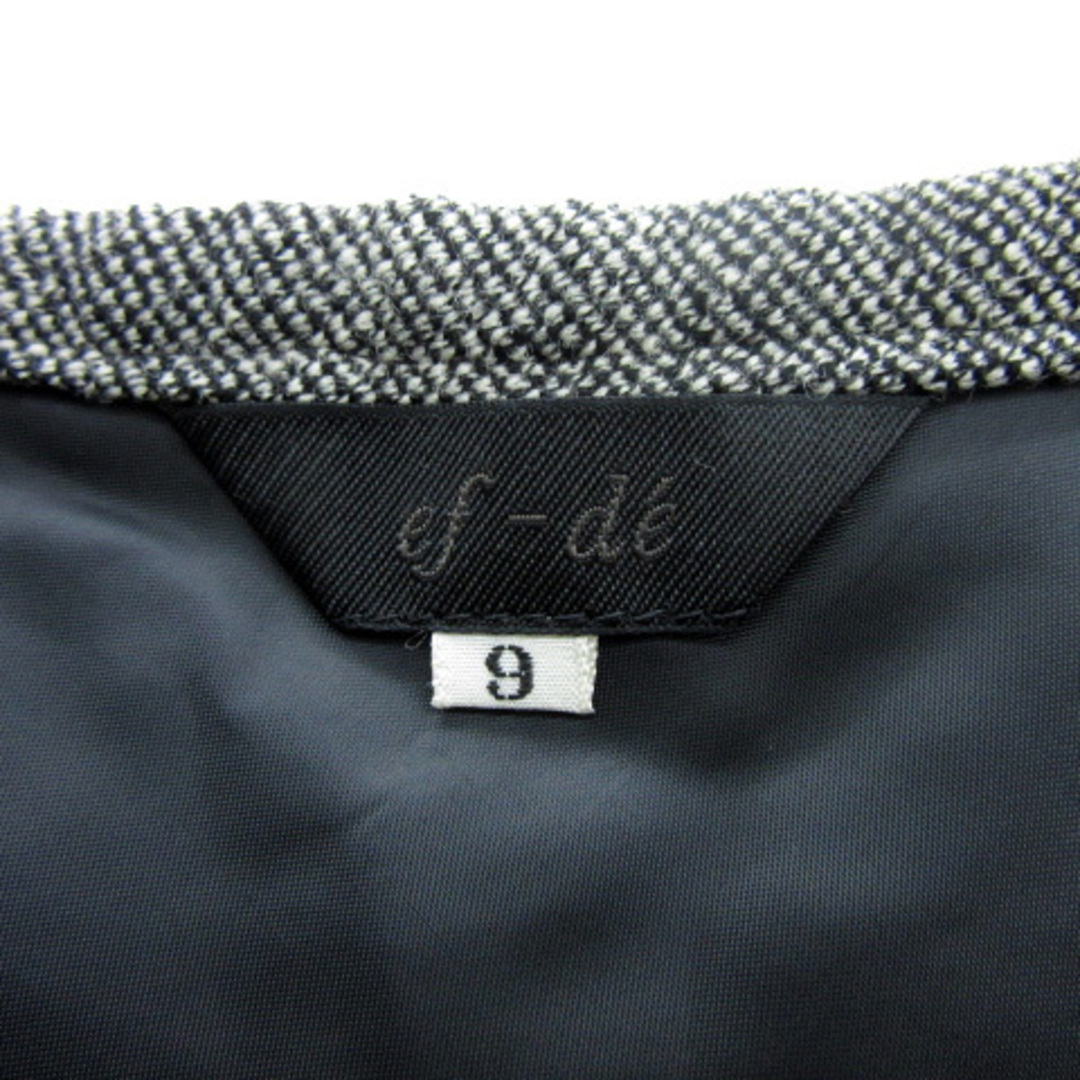 ef-de(エフデ)のエフデ トランペットスカート リリースカート グレンチェック柄 9 黒 グレー  レディースのスカート(ロングスカート)の商品写真