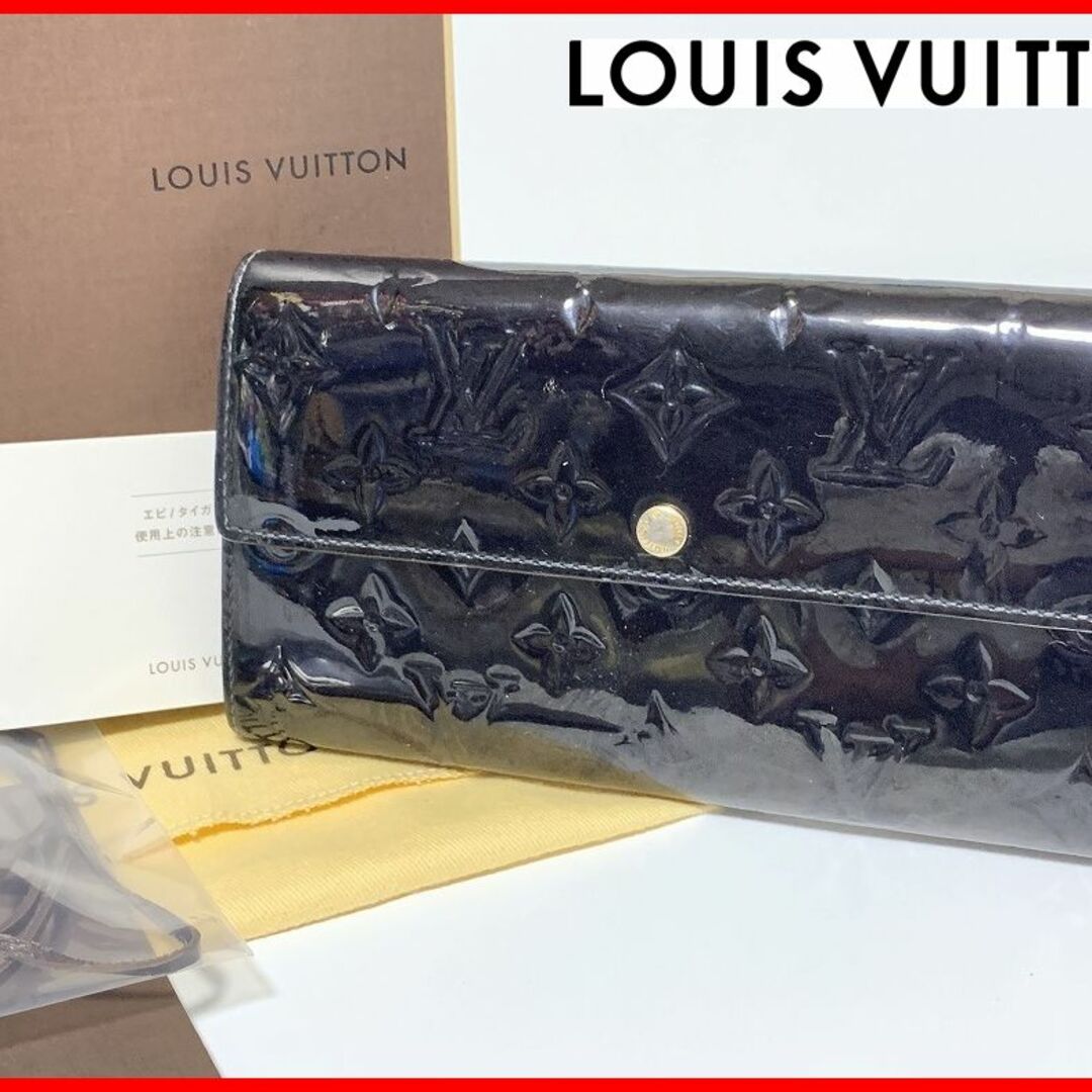 Louis Vuitton ヴェルニ 財布 ブラック 黒