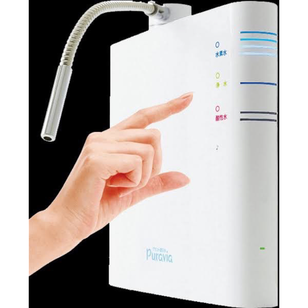 グラント還元水 Puravia 新品未開封 - 浄水機 グラント還元水 Puravia 新品未開封 - 浄水機