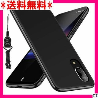 ST12 Aquos Sense3 Plus ケース シリ 410-07 130(モバイルケース/カバー)