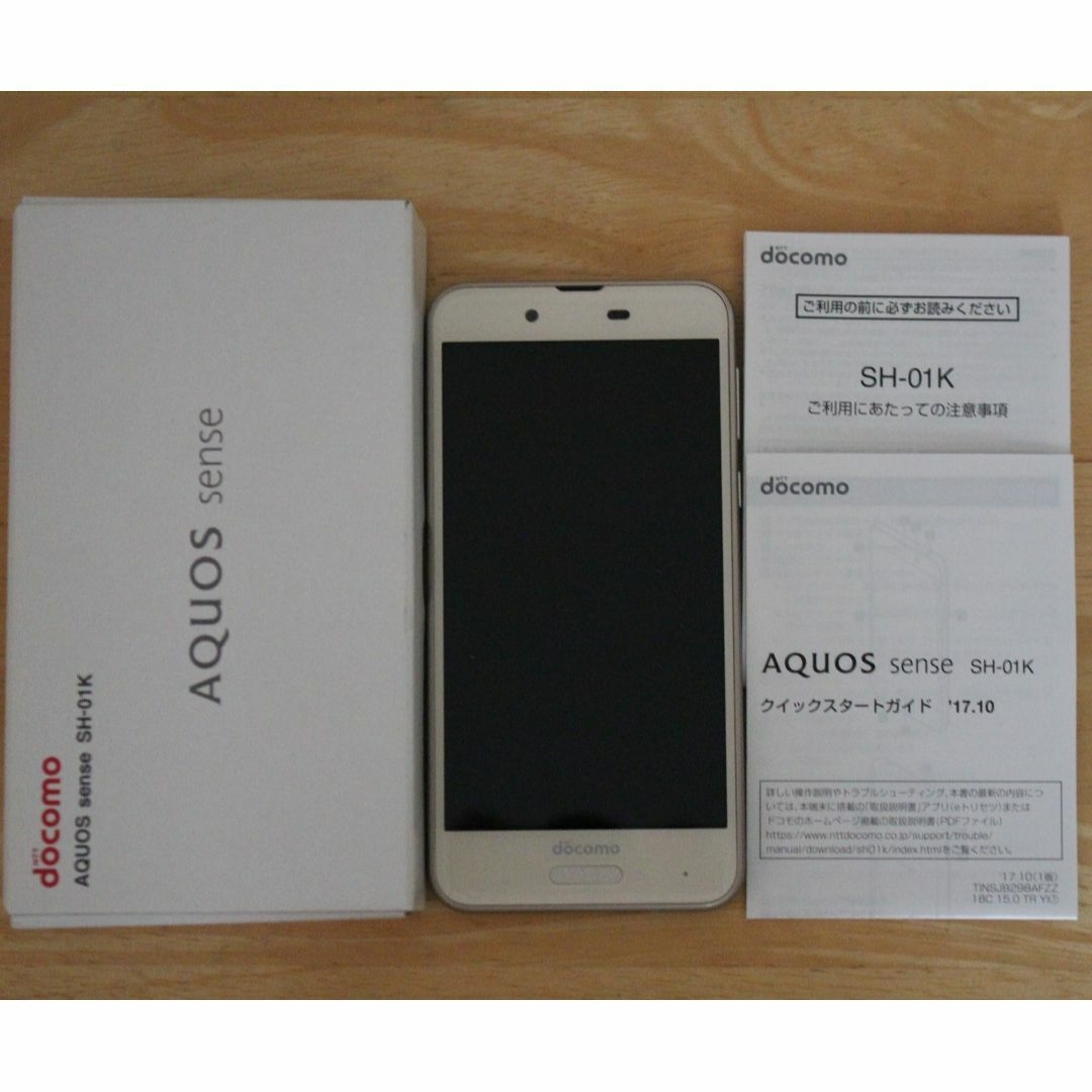 【美品完動品】Docomo AQUOS sense SH-01K SIMフリー | フリマアプリ ラクマ