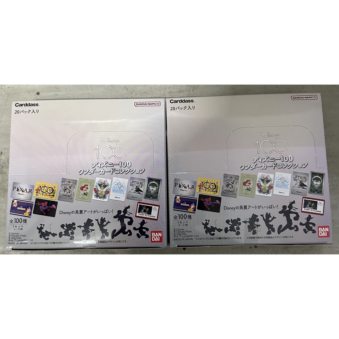 BANDAI - ディズニー100 ワンダーカードコレクション2boxの通販 by