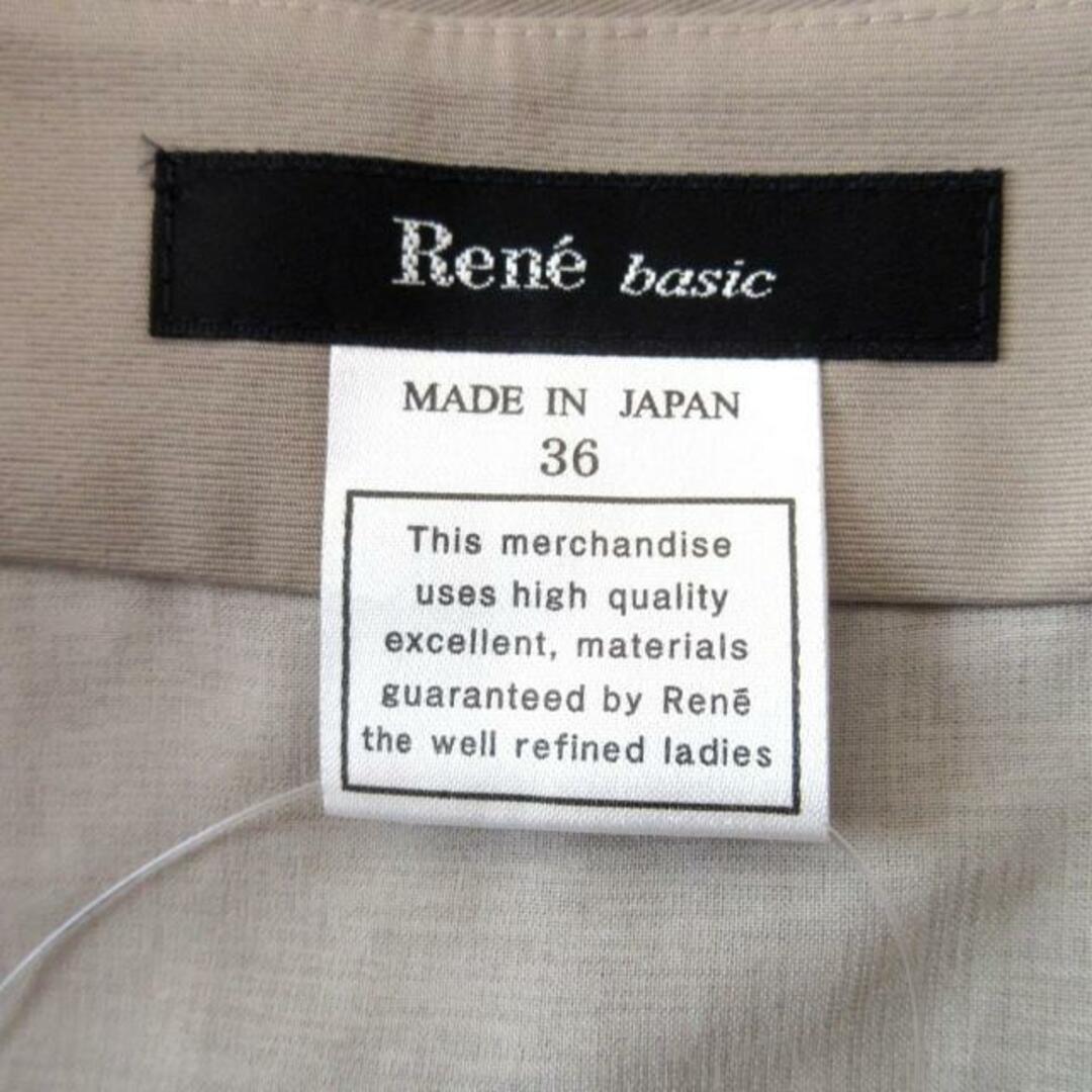 Rene(ルネ) バルーンスカート サイズ36 S -