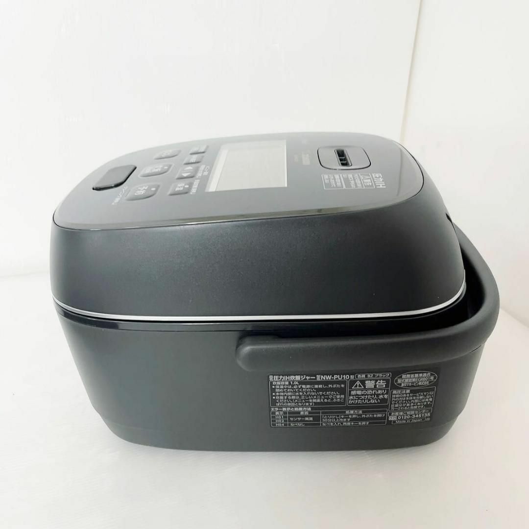象印マホービン 炊飯器 5.5合 ブラック 炎舞炊き NW-PU10-BZ 象印マホービン 炊飯器 5.5合 ブラック 炎舞炊き NW-PU10-BZ