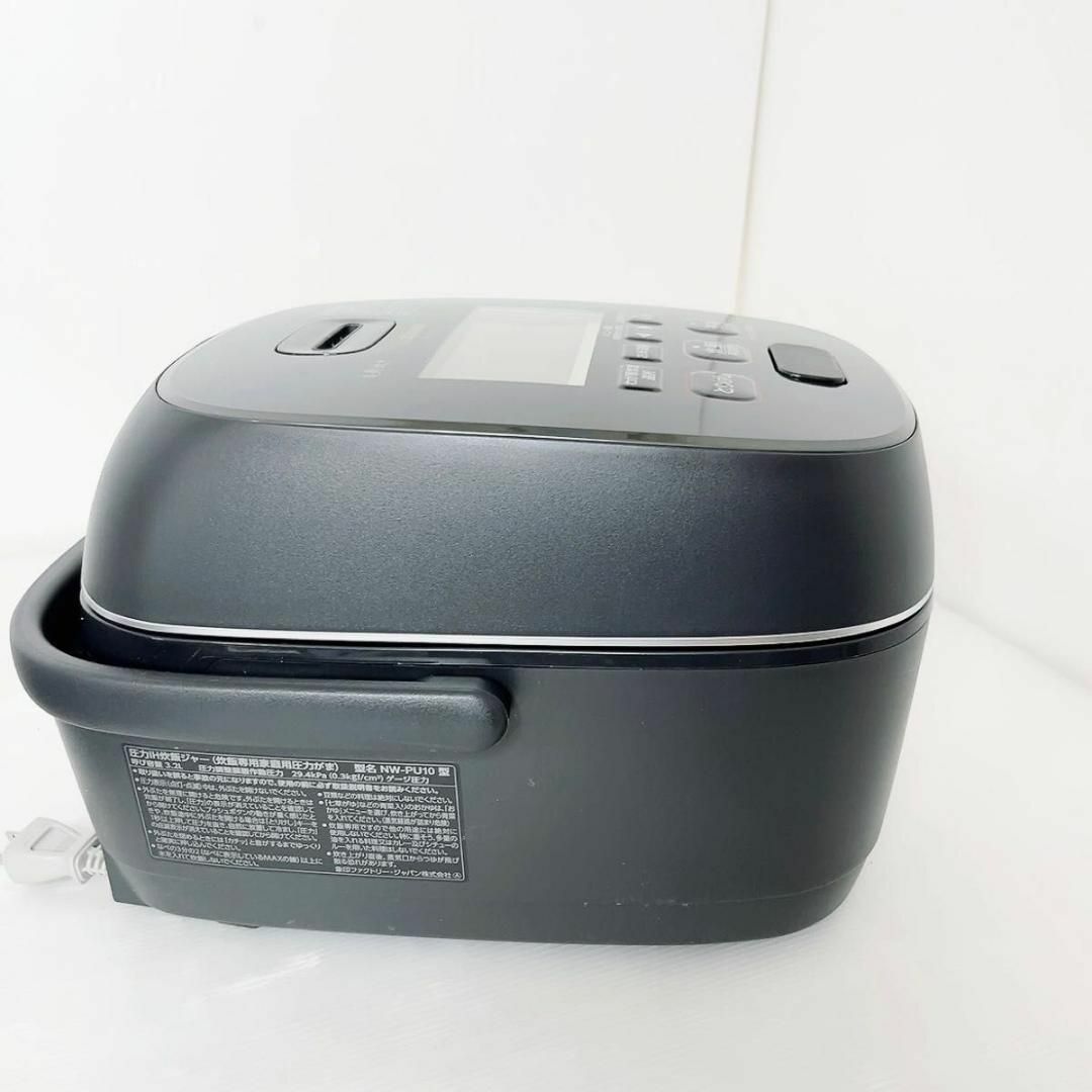 象印マホービン 炊飯器 5.5合 ブラック 炎舞炊き NW-PU10-BZの通販 by