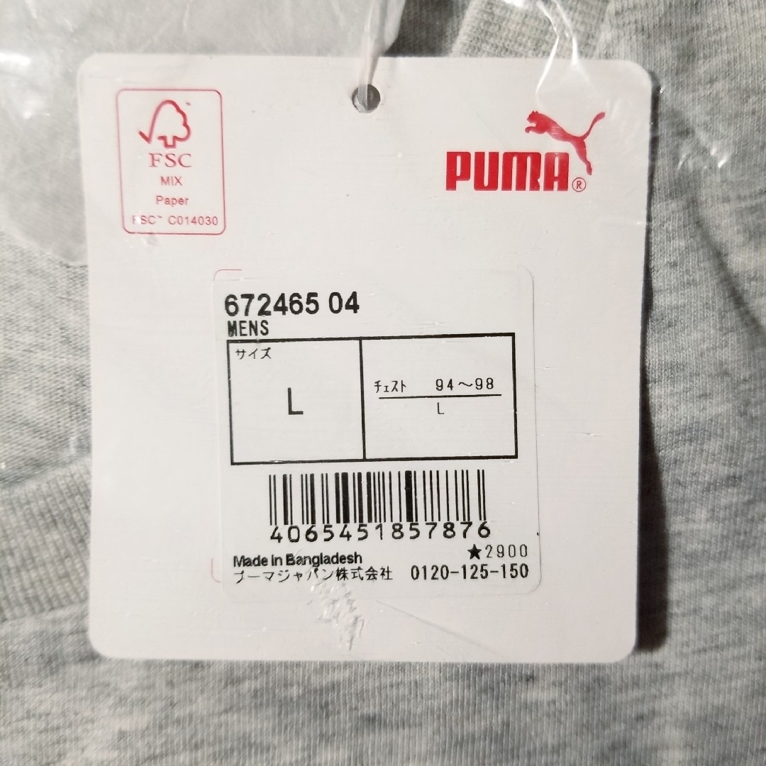 PUMA(プーマ)の【新品】PUMA(カットソー)×2点とFILA(ロンT)×1点 メンズのトップス(Tシャツ/カットソー(七分/長袖))の商品写真