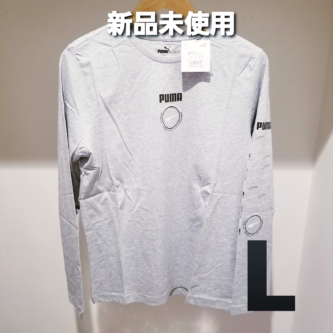 PUMA(プーマ)の【新品】PUMA(カットソー)×2点とFILA(ロンT)×1点 メンズのトップス(Tシャツ/カットソー(七分/長袖))の商品写真