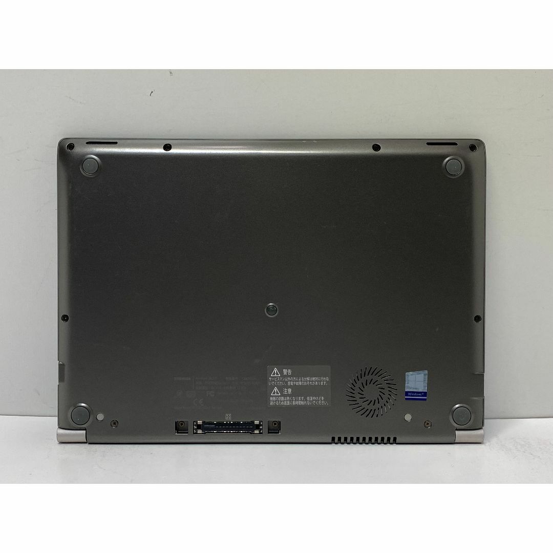 超速起動SSD256G dynabook R63/M Core i5 7300UノートPC