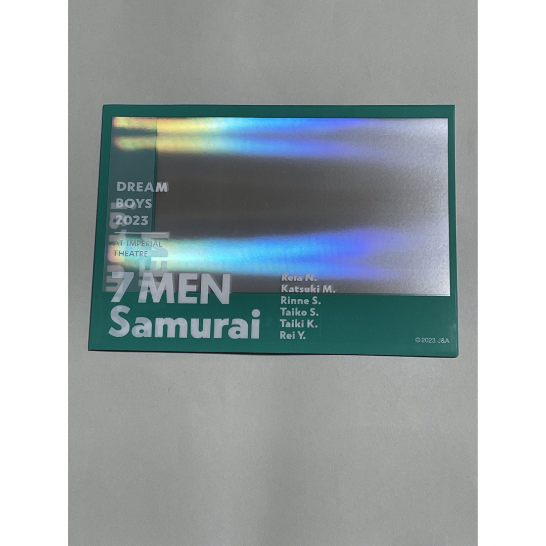 Johnny's(ジャニーズ)のDREAM BOYS 2023 フォトスリーブ 7MEN侍　ドリボ エンタメ/ホビーのタレントグッズ(アイドルグッズ)の商品写真