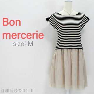 【匿名配送】 Bon mercerie ワンピース✨