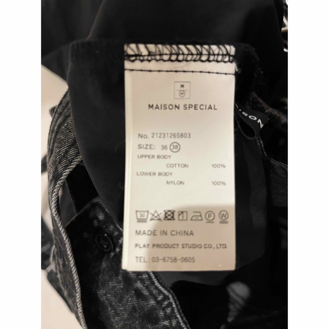 MAISON SPECIAL(メゾンスペシャル)のMaison Special オーバーオール　美品　専用バック付 レディースのパンツ(サロペット/オーバーオール)の商品写真