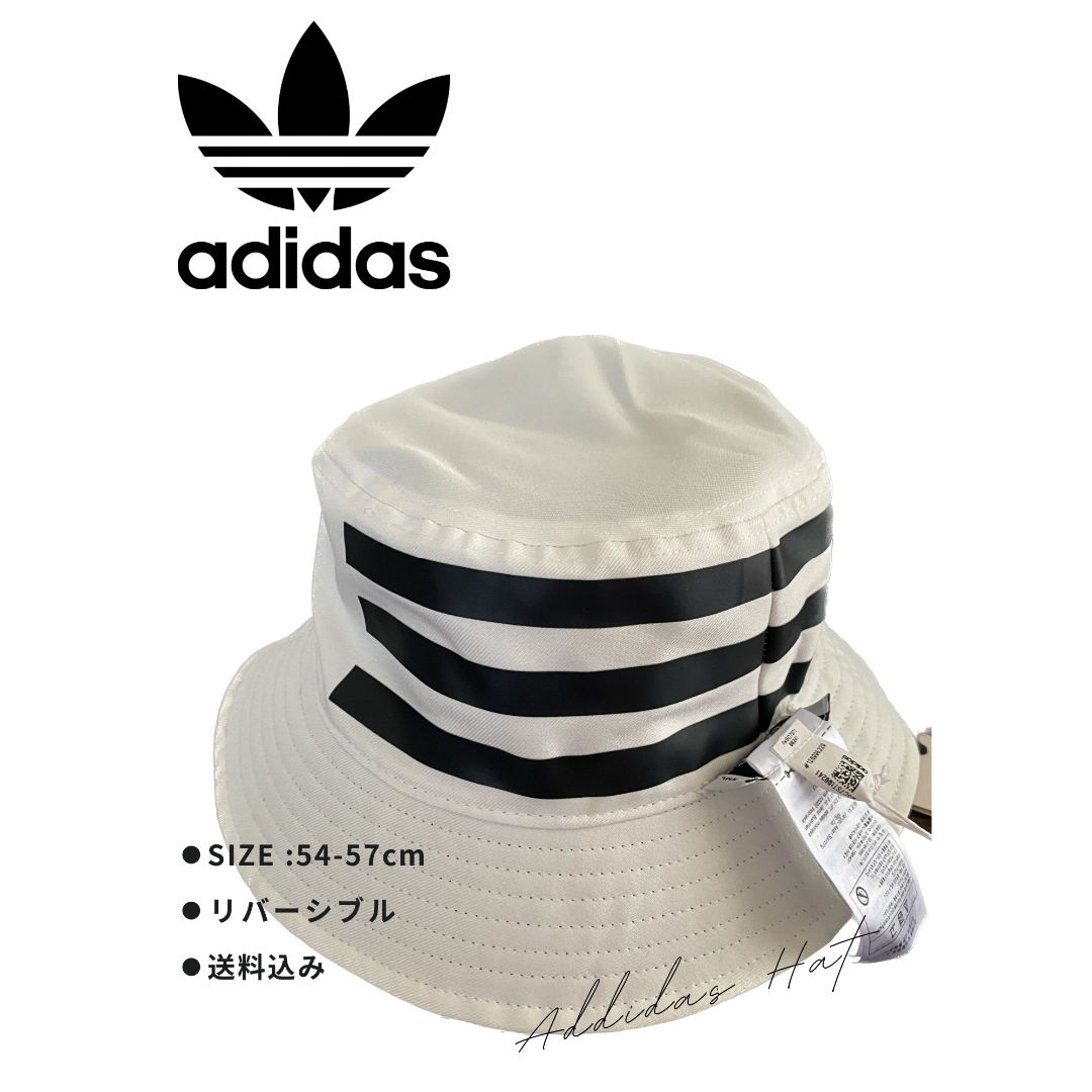 adidas(アディダス)のアディダス/リバーシブルバケットバット　 レディースの帽子(ハット)の商品写真