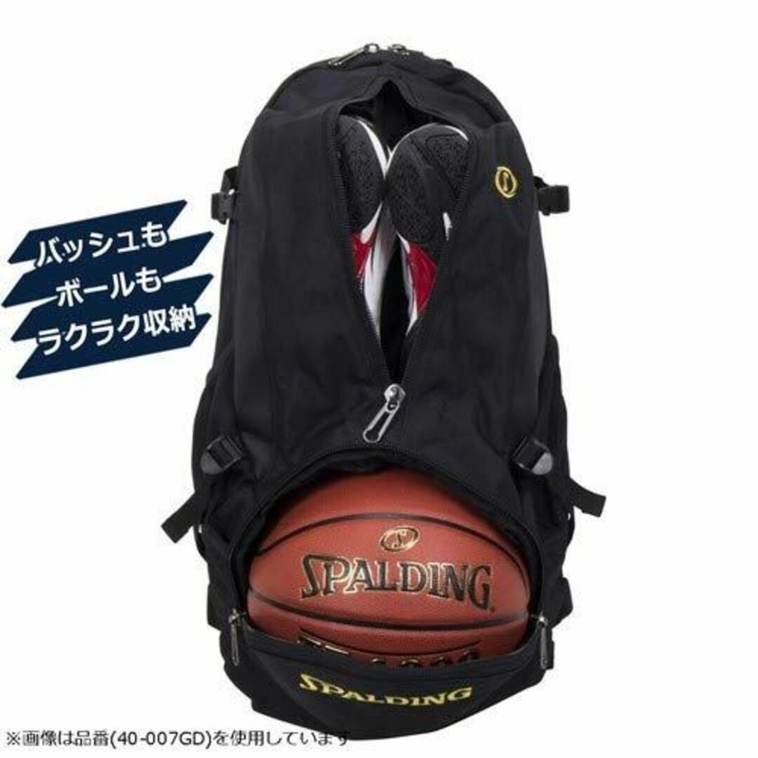 【色: ブラック/シルバー】SPALDING(スポルディング) バスケット リュ