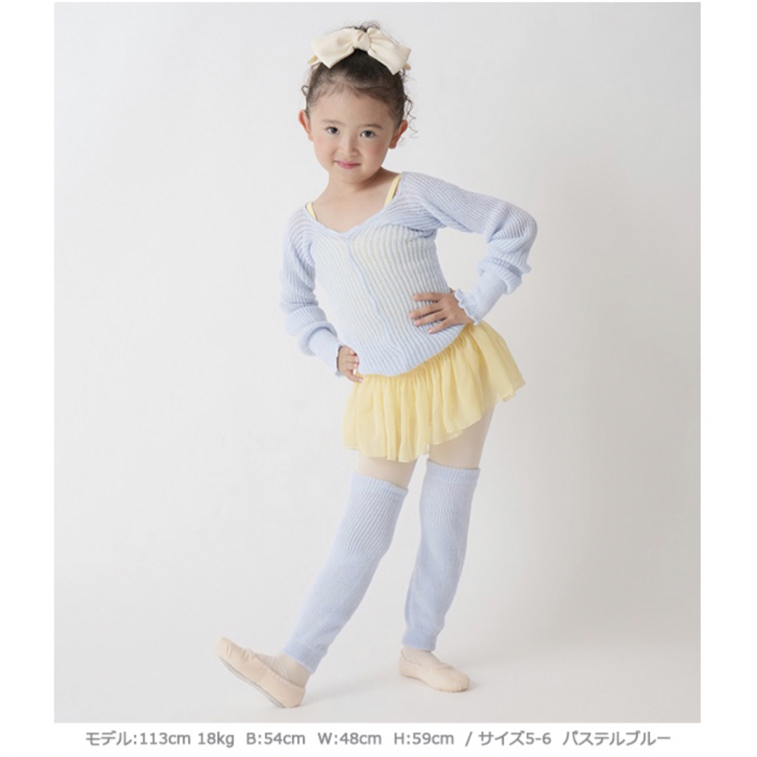 CHACOTT - チャコット 子供バレエ レオタード 110cmの通販 by riley's
