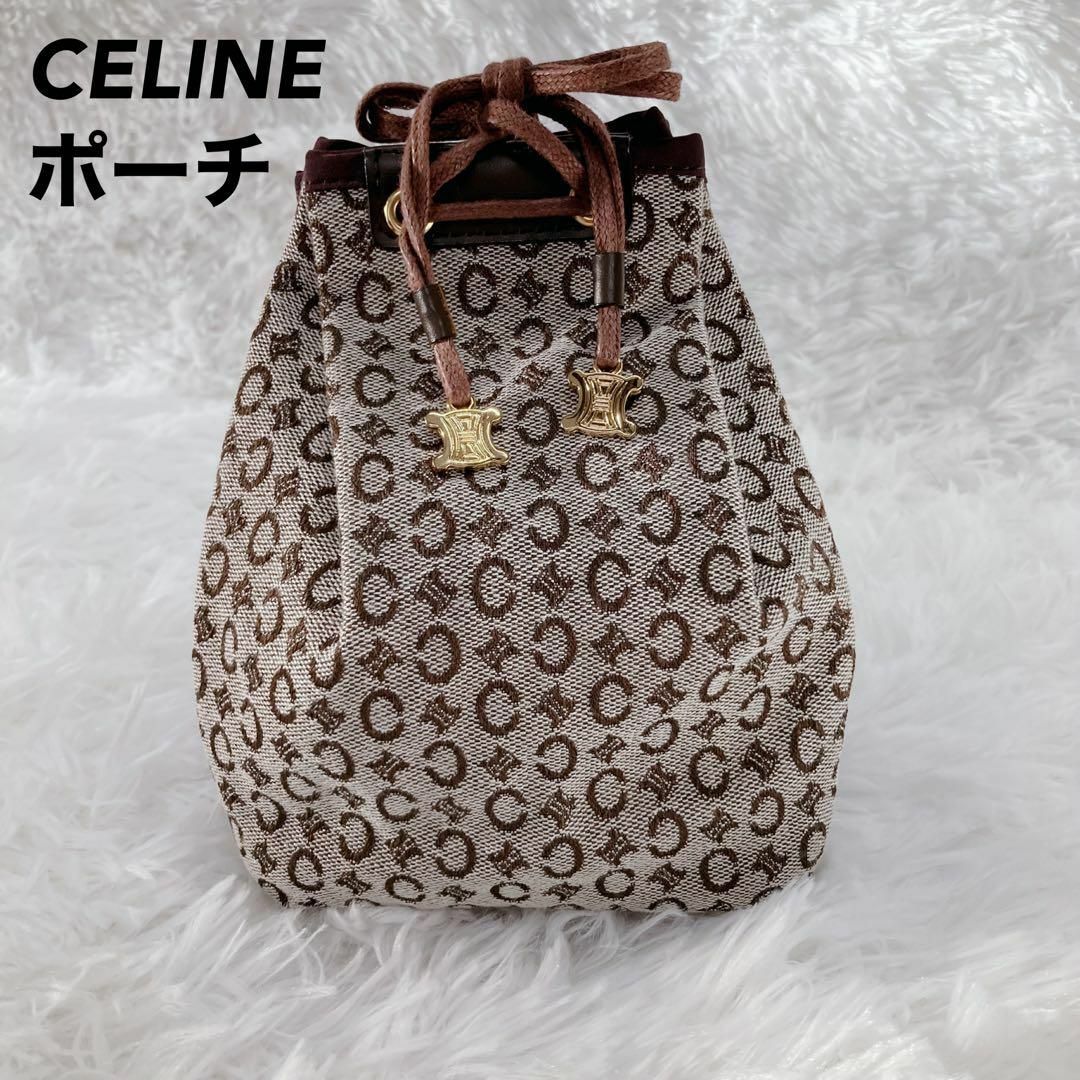 未使用級✨希少✨CELINE セリーヌ 巾着 ミニポーチ Cマカダム