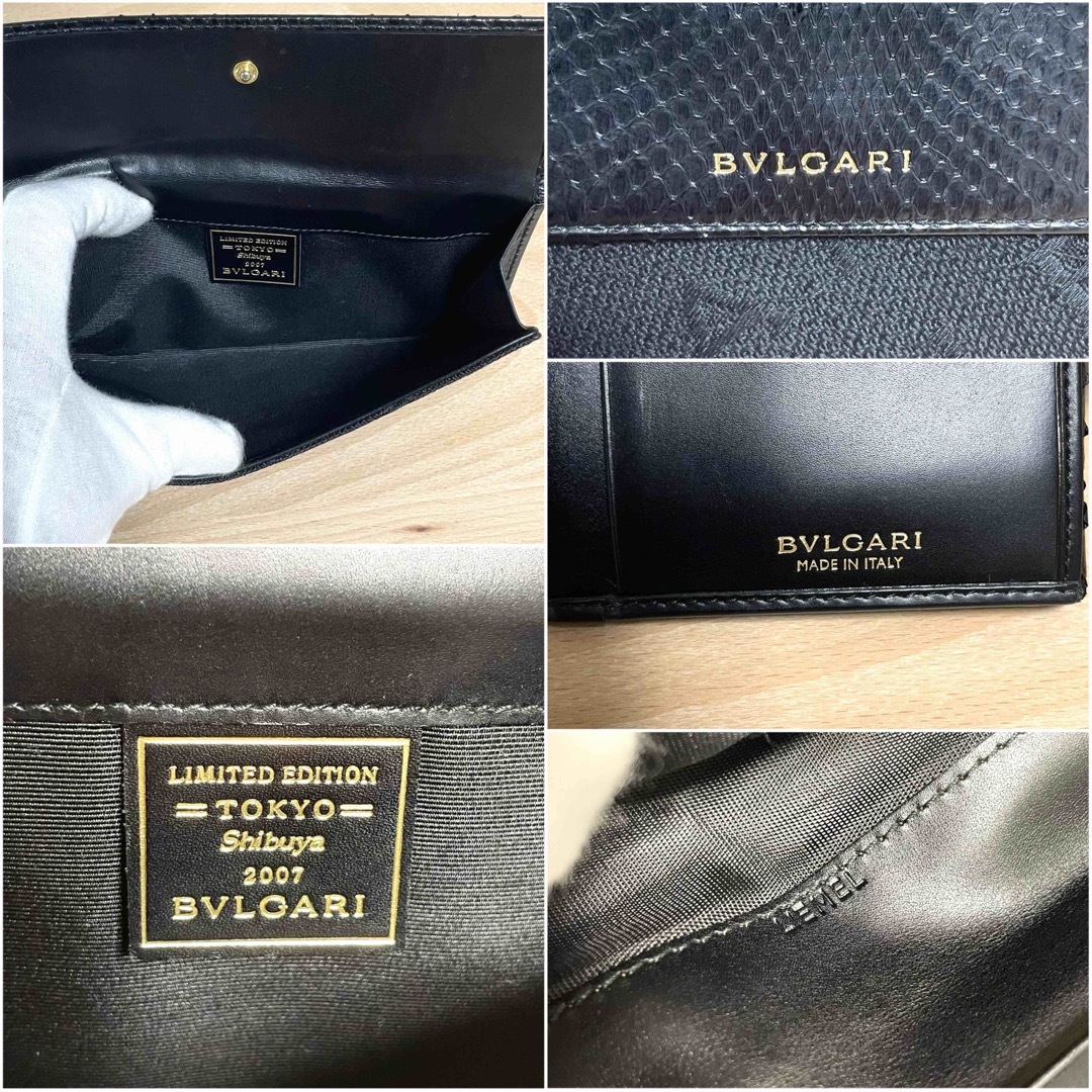 ✨極美品✨BVLGARI ブルガリ 渋谷限定完売品 パイソン ロゴマニア 長財布