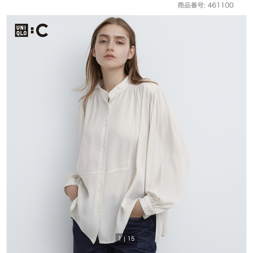 UNIQLO(ユニクロ)のUNIQLO C ボリュームスリーブブラウス レディースのトップス(シャツ/ブラウス(長袖/七分))の商品写真