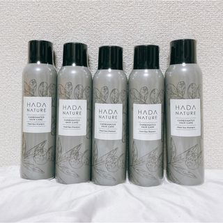 ハダナチュール(HADA NATURE)の【新品未使用】肌ナチュール 炭酸ヘッドスパシャンプー150gｘ5(シャンプー)