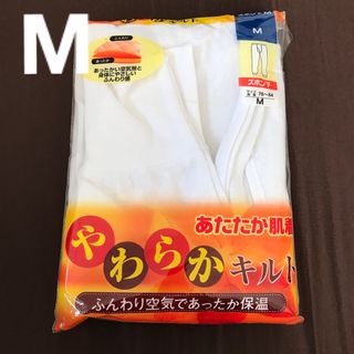 新品　M メンズ　紳士長ズボン下　やわらかニットキルト(レギンス/スパッツ)