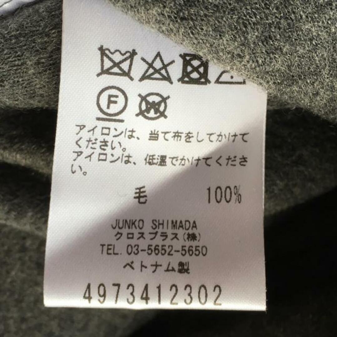 49アベニュージュンコシマダ コート 40 M -