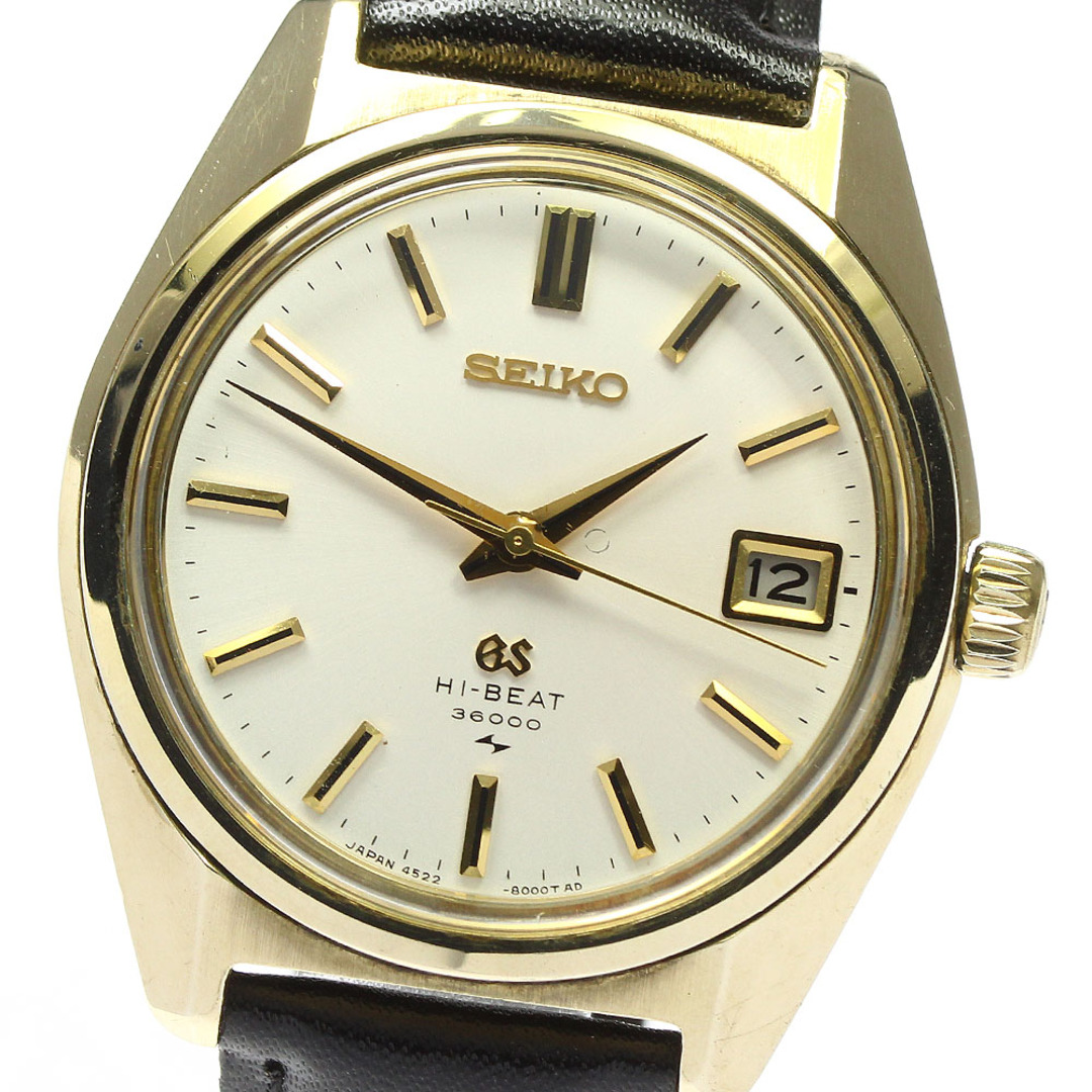 セイコー SEIKO 4522-8000 グランドセイコー ハイビート デイト 手巻き メンズ _770142