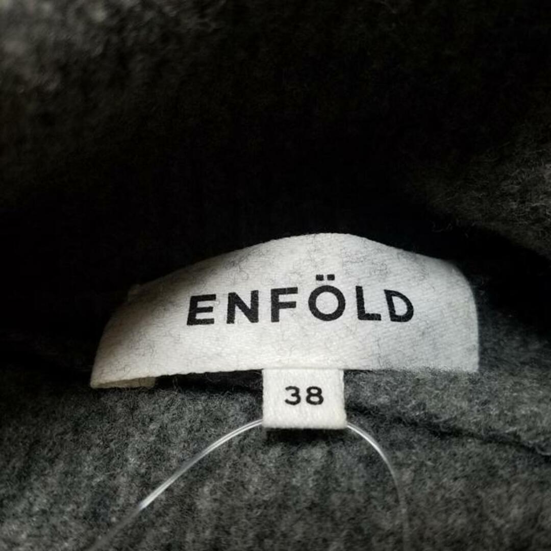 新品　ENFOLD ドレスワンピース38 ✳︎  エンフォルド