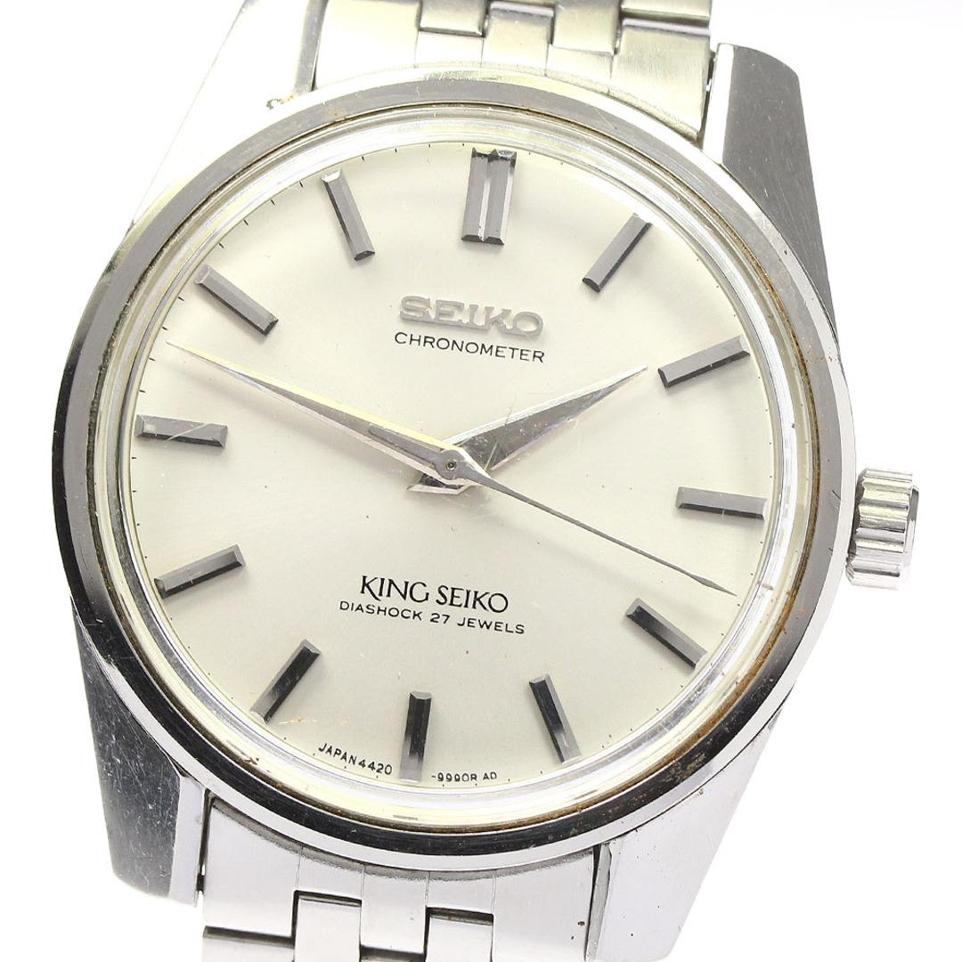 セイコー SEIKO 4420-9990 キングセイコー クロノメーター 手巻き メンズ _770135