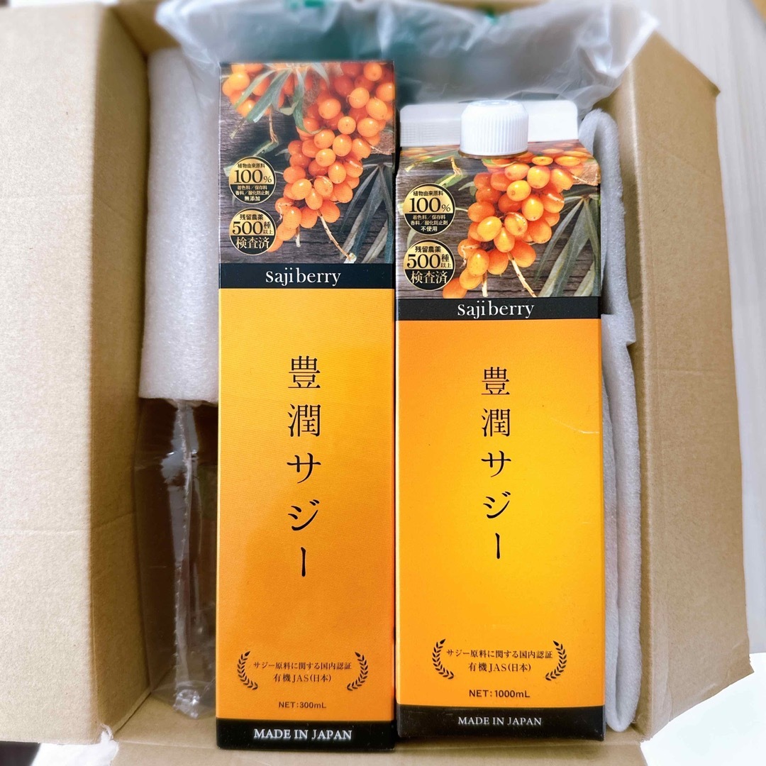 豊潤サジー❣️1000ml×3本、300ml×2本お得 - ダイエット食品