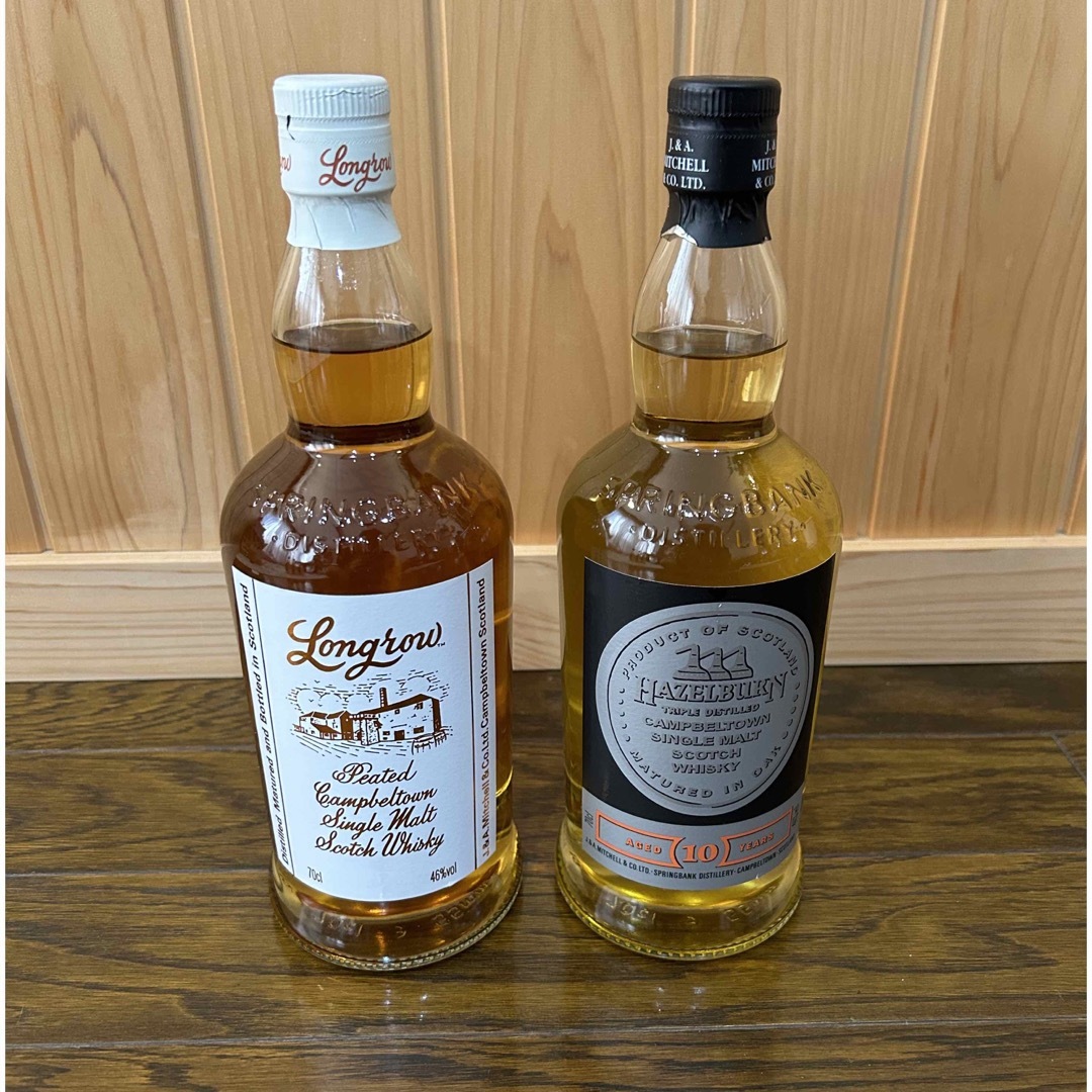 ロングロウ ヘーゼルバーン 10年 2本セット-