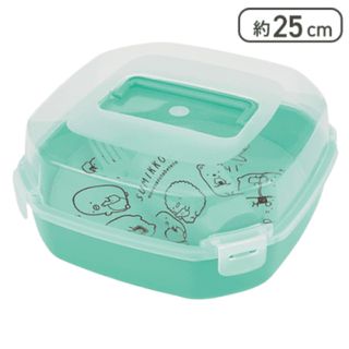 スミッコグラシ(すみっコぐらし)の【グリーン】すみっコぐらし すみっコ弁当 ピクニックセット(キャラクターグッズ)