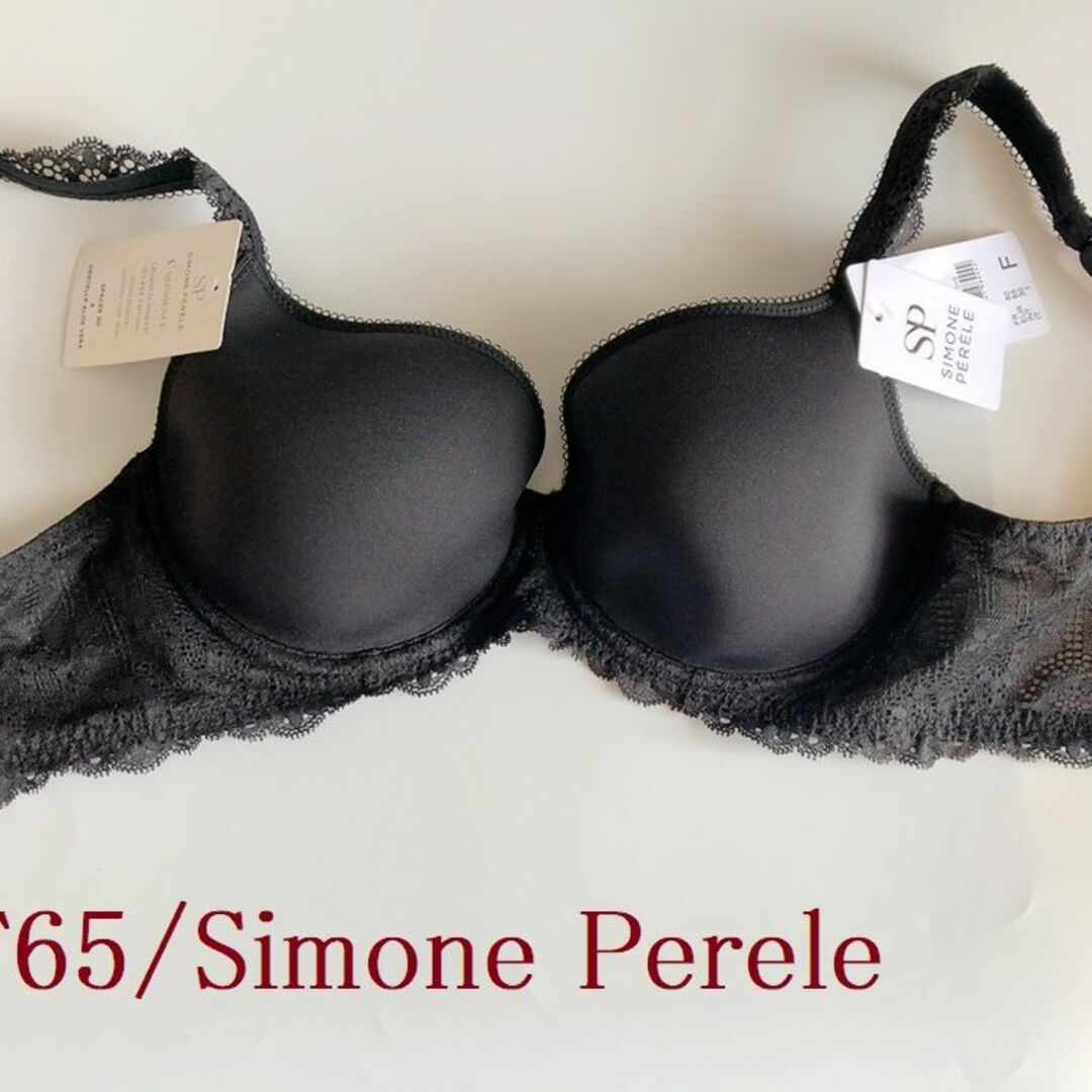 Simone Perele(シモーヌペレール)のF65☆Simone Perele　シモーヌ ペレール フランス海外高級ブラ　黒 レディースの下着/アンダーウェア(ブラ)の商品写真