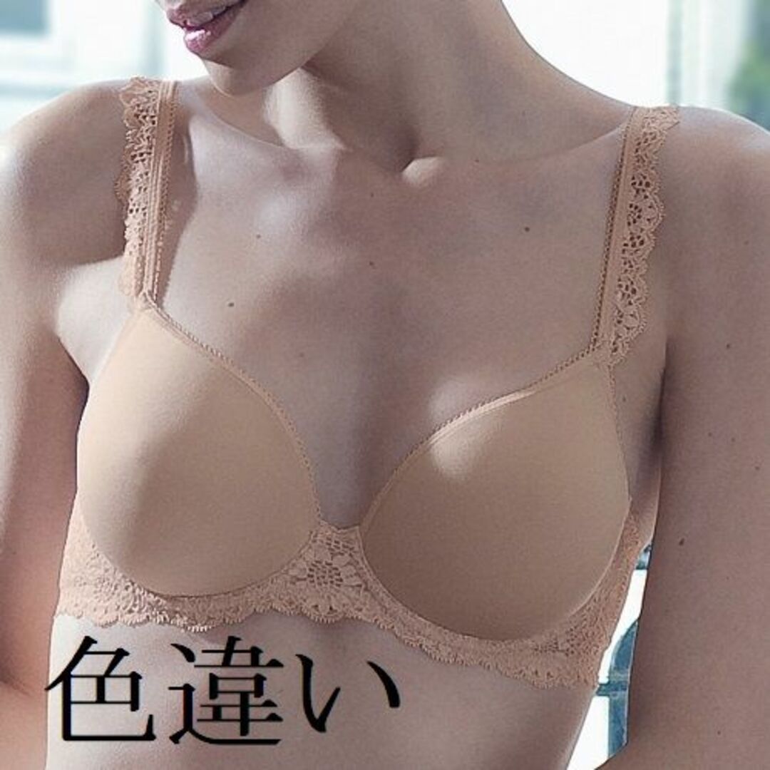 Simone Perele(シモーヌペレール)のF65☆Simone Perele　シモーヌ ペレール フランス海外高級ブラ　黒 レディースの下着/アンダーウェア(ブラ)の商品写真