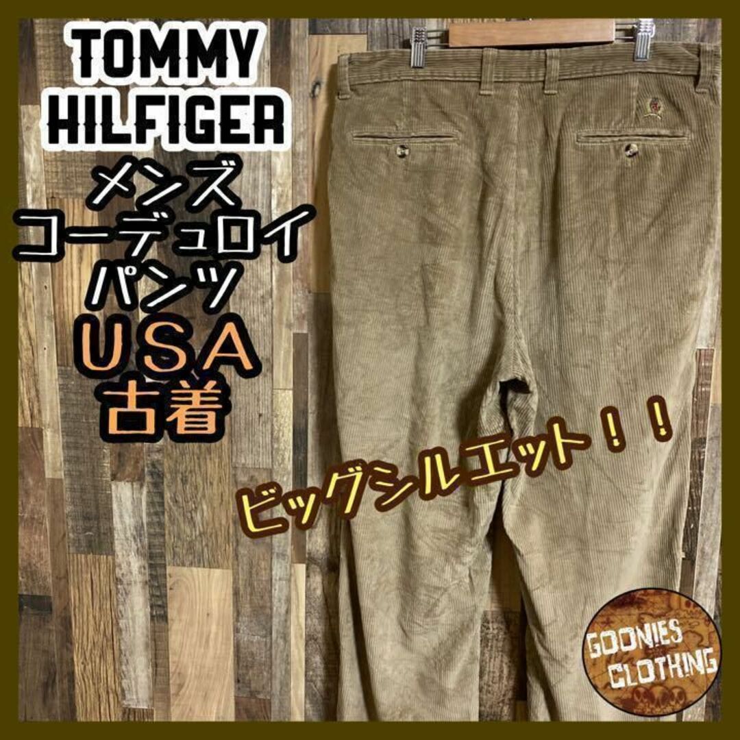TOMMY HILFIGER - トミーヒルフィガー ロゴ コーデュロイ ベージュ