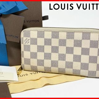 ルイヴィトン(LOUIS VUITTON)のルイヴィトン ダミエ ジッピー 財布 白 箱付 N41660 D9(財布)