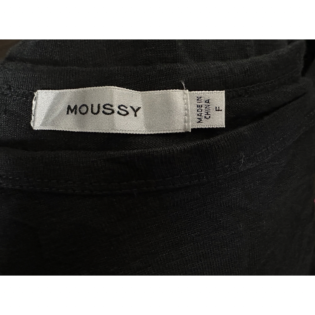 moussy(マウジー)のMOUSSY♡LAYERED LS TSJ　ブラック レディースのトップス(カットソー(長袖/七分))の商品写真