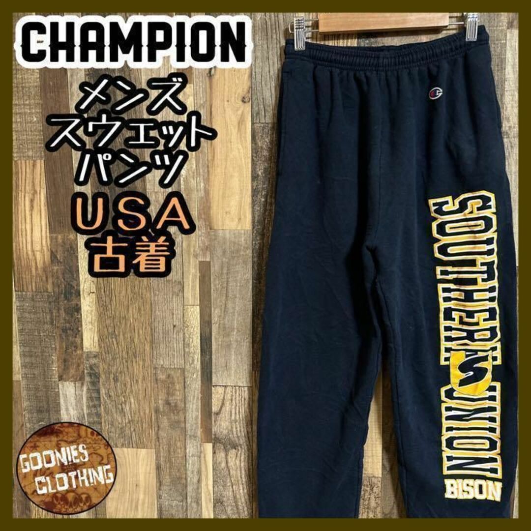 USA製 Champion チャンピオン スウェットパンツ 大きいサイズ ネイビー (メンズ XXL)   O6350