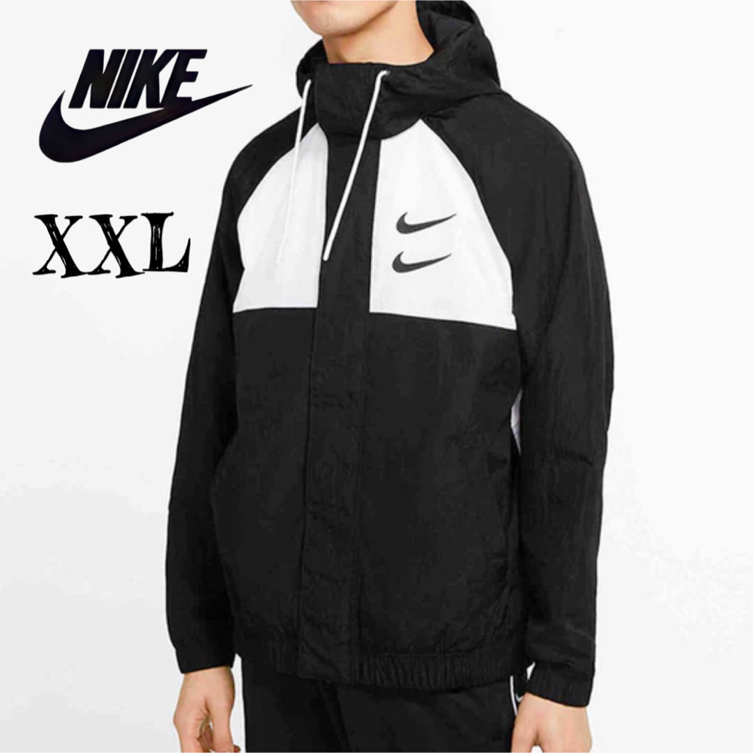 希少サイズXXL★NIKE ナイキNSW SWOOSH WOVEN JACKET