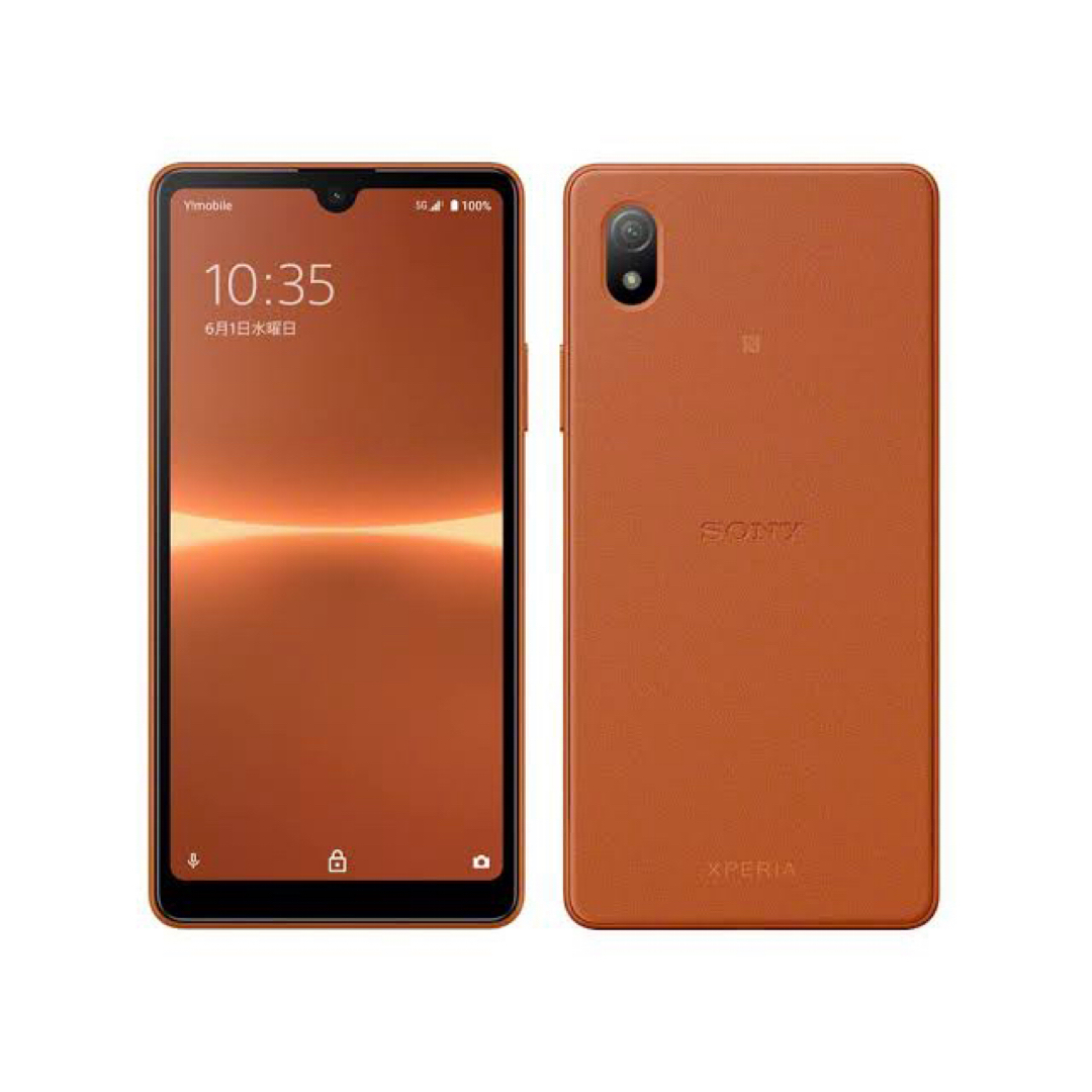 Xperia(エクスペリア)のSONY Xperia Ace III 10882 スマホ/家電/カメラのスマートフォン/携帯電話(スマートフォン本体)の商品写真