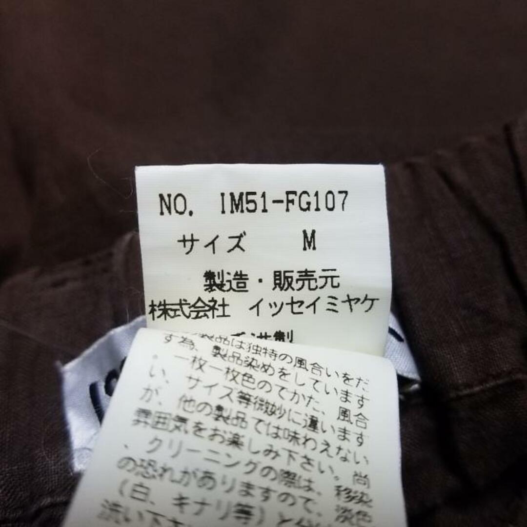 イッセイミヤケ ロングスカート サイズM - - ロングスカート