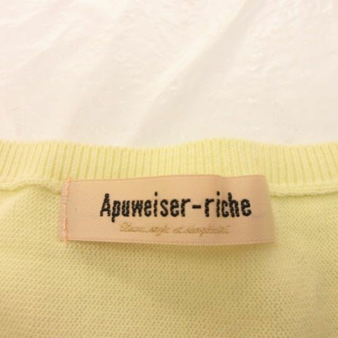 Apuweiser-riche(アプワイザーリッシェ)のアプワイザーリッシェ Apuweiser-riche ニット 半袖 黄 2 レディースのトップス(カットソー(半袖/袖なし))の商品写真