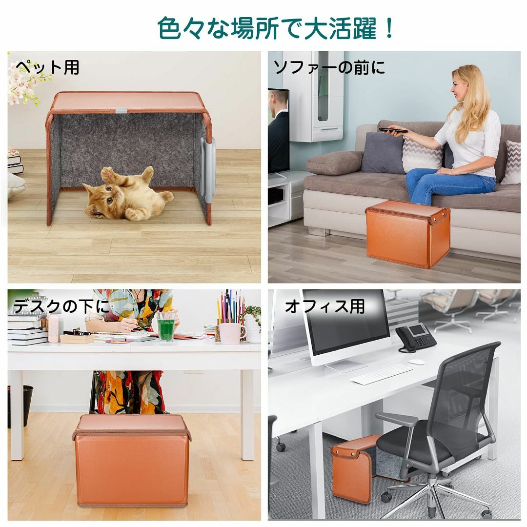 色: ブラウン】Ninonly パネルヒーター デスクヒーター 足元ヒーター