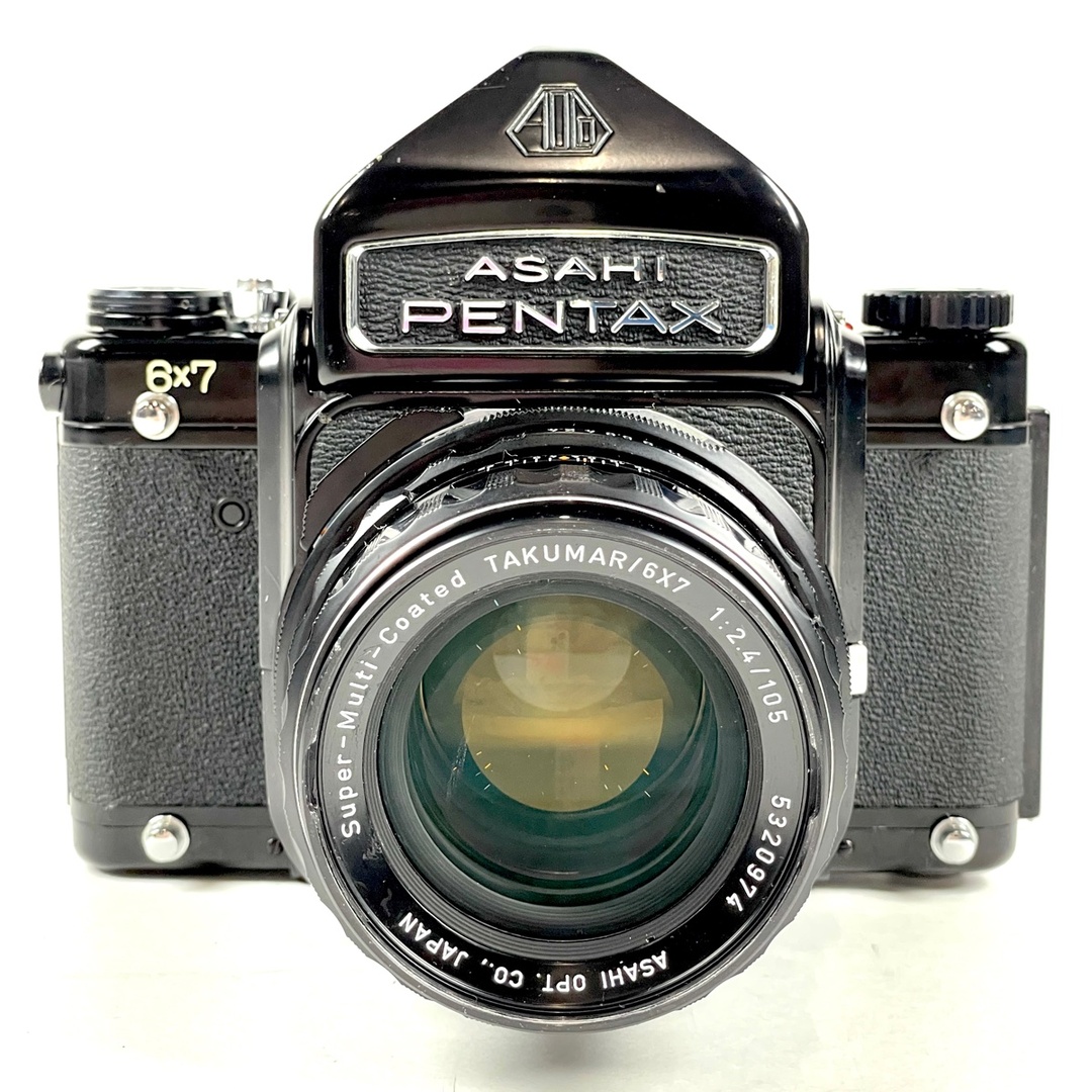 ❁完動品❁Pentax 6×7 バケペン 105mm F2.4 木製グリップ付き