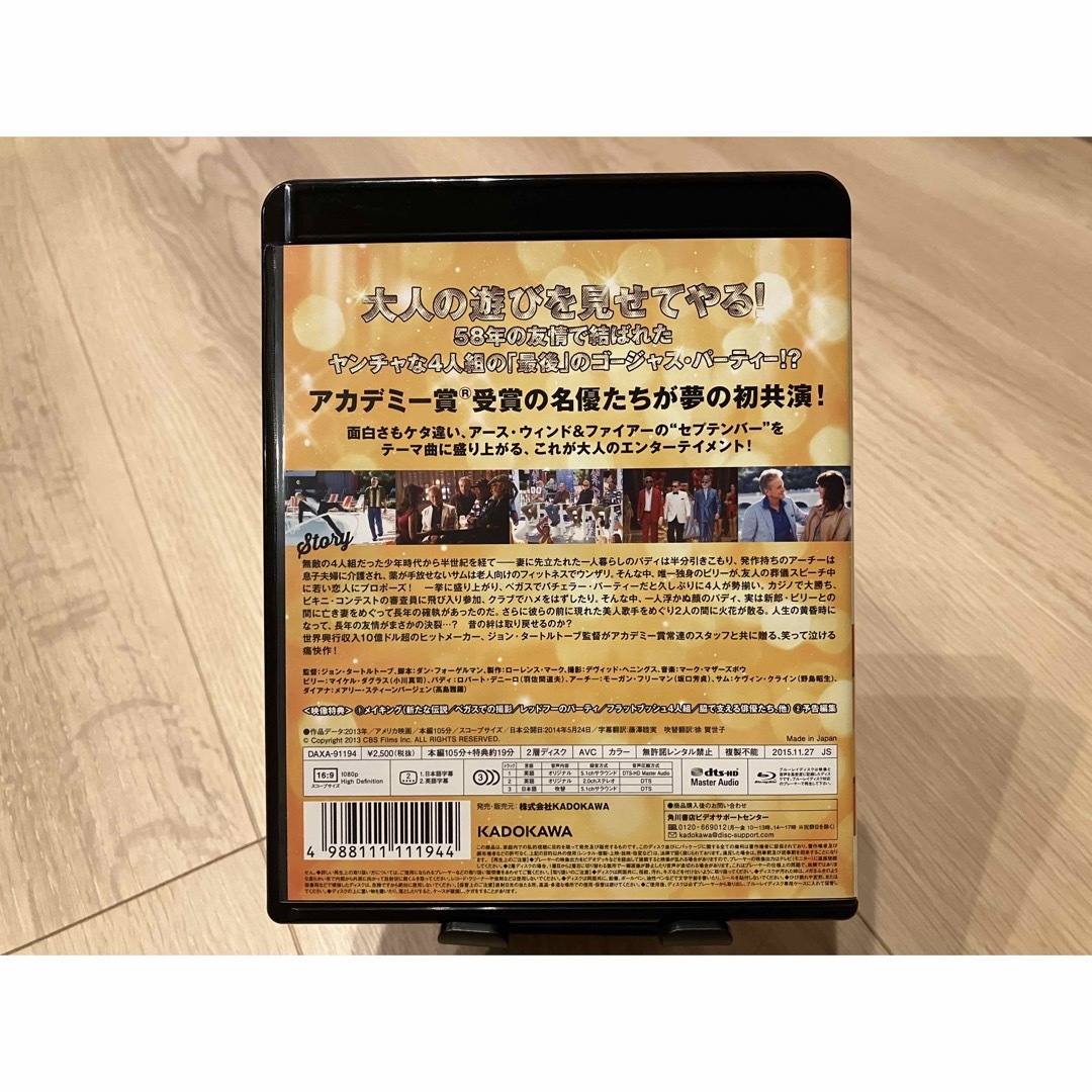 ラストベガス　Blu-ray Blu-ray