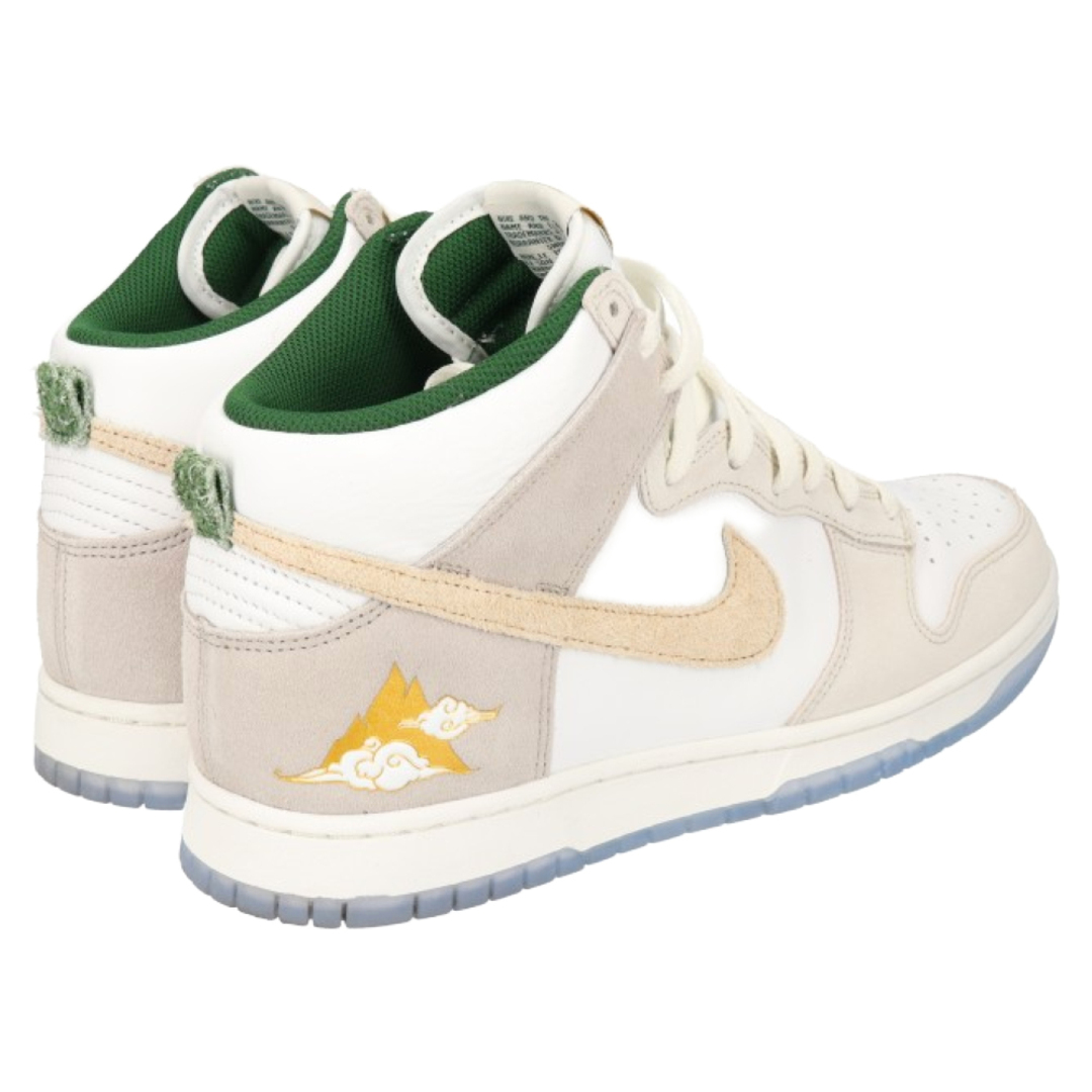 Nike Dunk High PRM Gold Mountain ナイキ ダンク