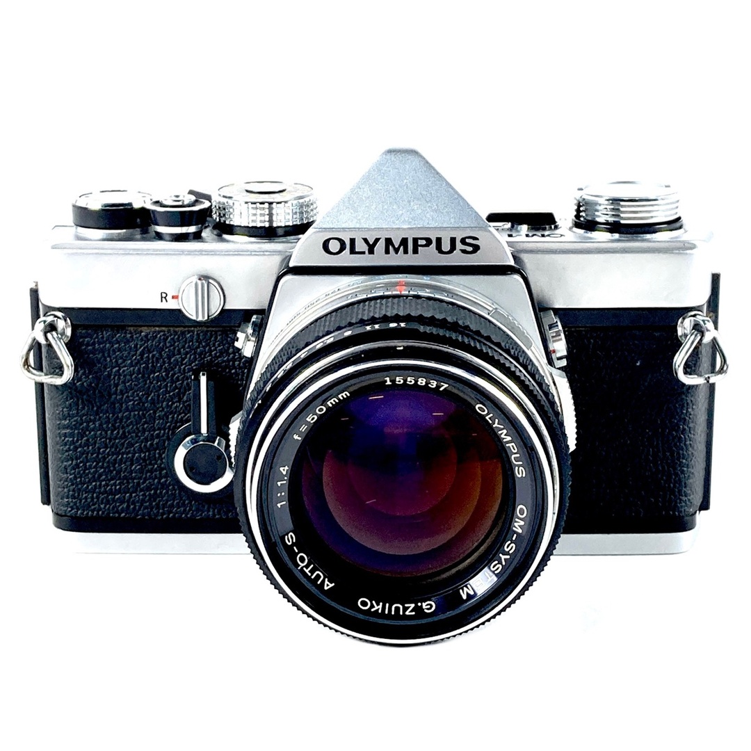 OLYMPUS オリンパス OM-1 フィルムカメラ シルバー 50mmレンズ